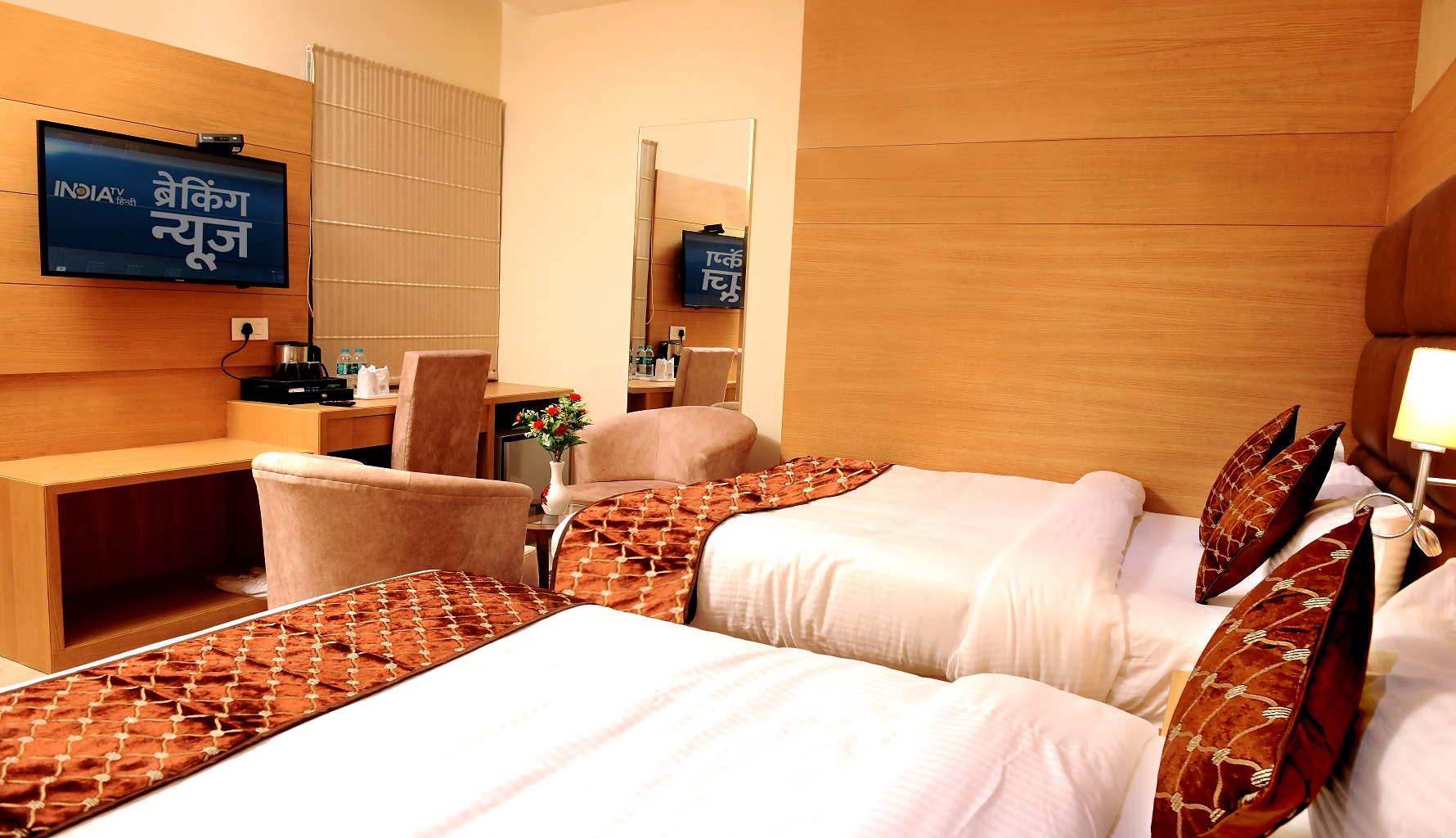 room-2